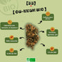 Fleur de CBD OG Kush Bio de Gr33nz, cultivée sous serre avec des arômes terreux, d’agrumes et de pin. Effet relaxant et soulagement des tensions.